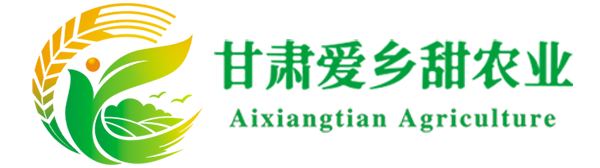 甘肃爱乡甜农业科技有限公司官网-灵台苹果静宁苹果-甘肃省灵台县-瑞雪瑞阳苹果-平凉金果